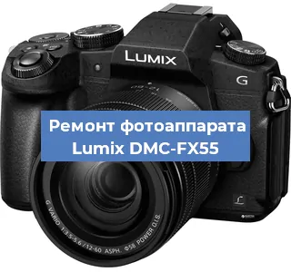 Замена системной платы на фотоаппарате Lumix DMC-FX55 в Ростове-на-Дону